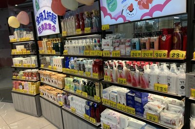 超市打卡东西全称叫什么