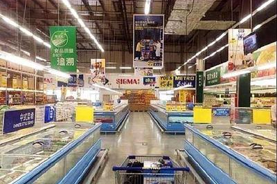 德国那个超市叫什么