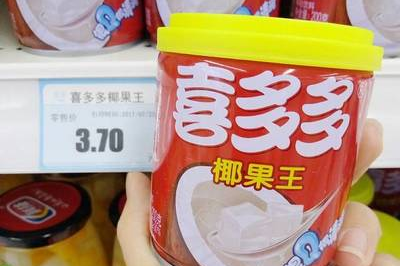 超市里买的椰果如何喝的