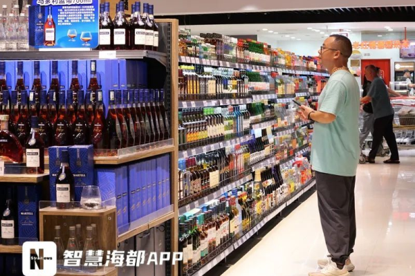 福州新店永辉超市在哪里