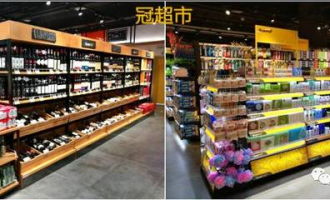 大型超市如何进行商品布局优化设计