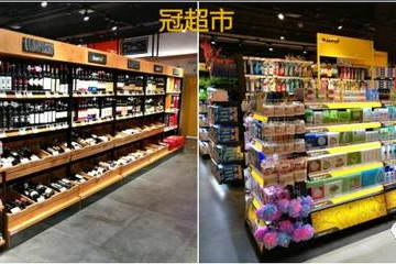 大型超市如何进行商品布局优化设计