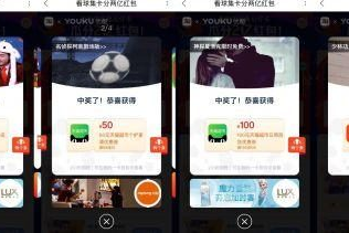 新超市会员群如何互动