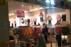 奥林服装超市在哪里