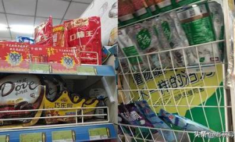 河南开超市在哪里进货