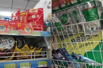 河南开超市在哪里进货