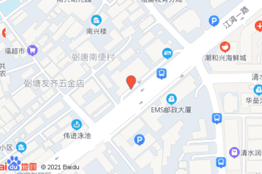 南兴路最大的超市在哪里