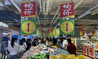 济南最知名超市在哪里