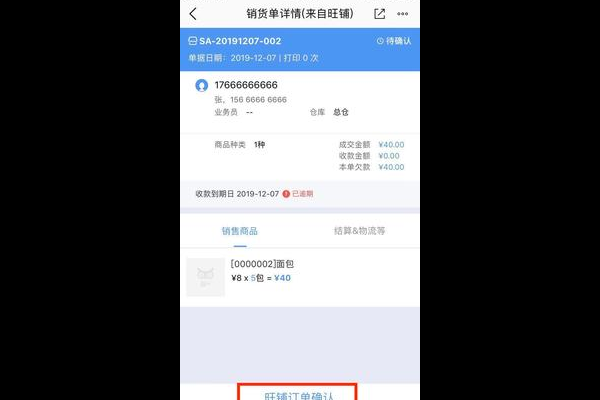 提高效率的措施