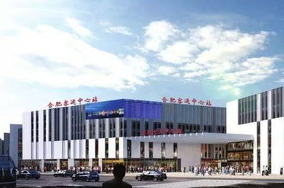章丘和谐广场超市叫什么