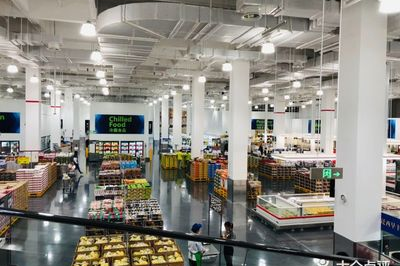 山姆超市会员年费能退吗