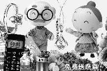 超市卖首饰套路是什么