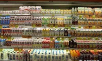 在超市买什么酸奶好吃