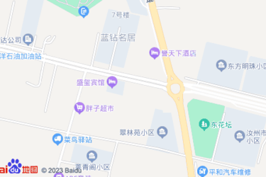 汝州大海超市在哪里