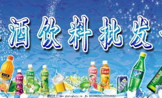 超市拍汽水推荐什么杯子