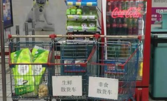 超市散货如何摆放好卖的