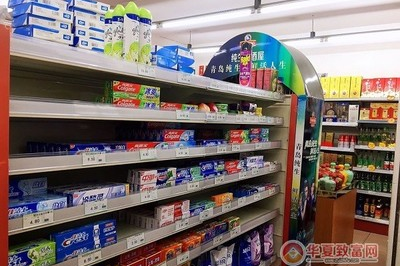 开个超市需要什么步骤