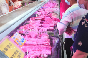 超市卖肉的属于什么部门