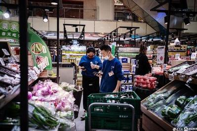 上海什么超市可以送货
