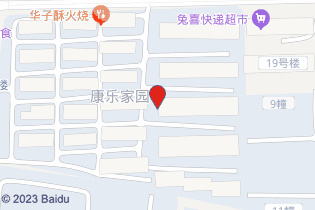 如何找易货超市合作快递