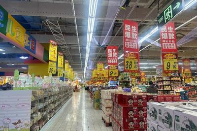 广州的传统超市在哪里
