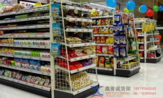 便利店货架供应