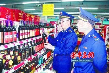 超市装监控合法吗安全吗