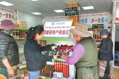 如何在县城开一家超市店