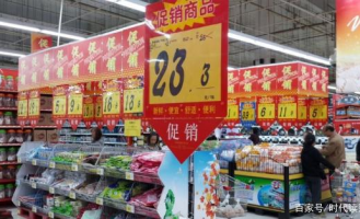 超市经常搞促销吗