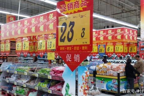 超市经常搞促销吗