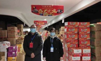 息县新超市叫什么