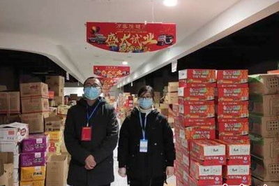息县新超市叫什么