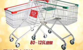 超市购物车可以承重多少斤