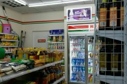 超市便利店买什么最划算