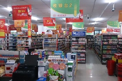 桂林如何加盟好又多超市