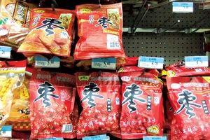 超市阿胶枣干净吗
