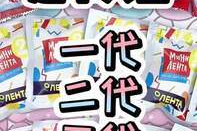 哪里有超市盲袋卖