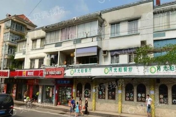 象岗山有什么超市店