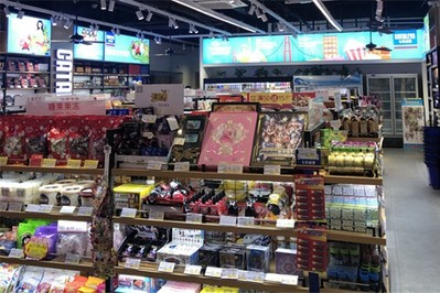 超市如何提高客流转化率