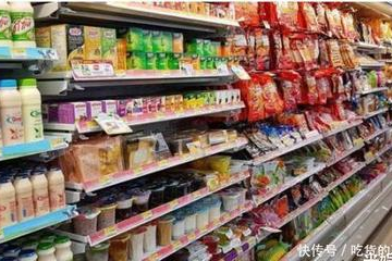补补超市是什么意思