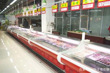 超市的肉能冰冻两晚吗