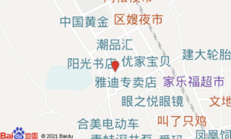 广西博白有什么超市