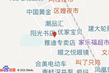 广西博白有什么超市
