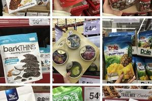 山姆超市卖的什么好吃