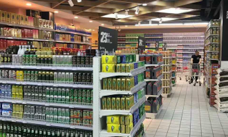 大润发超市软件有吗