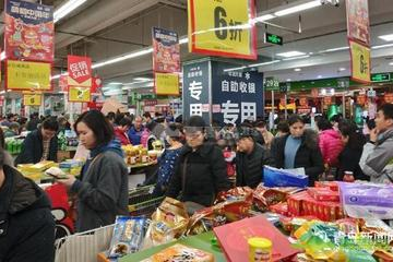 全国各大超市在哪里