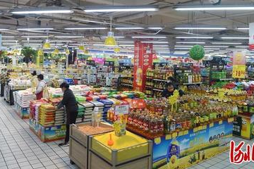 邢台清冷超市在哪里呀