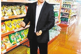 东阳今明后超市卖什么
