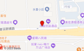 去喀什超市买什么
