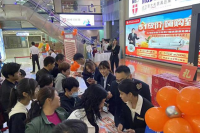 汉中特惠超市在哪里